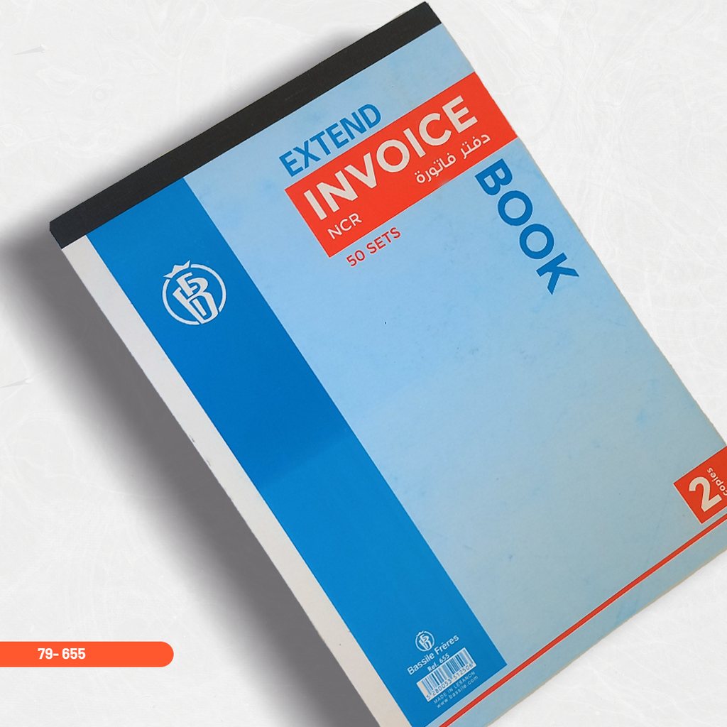 Extend Invoice Book