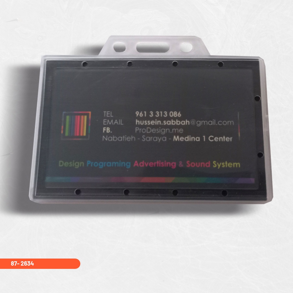 porte ID HK053V plastic