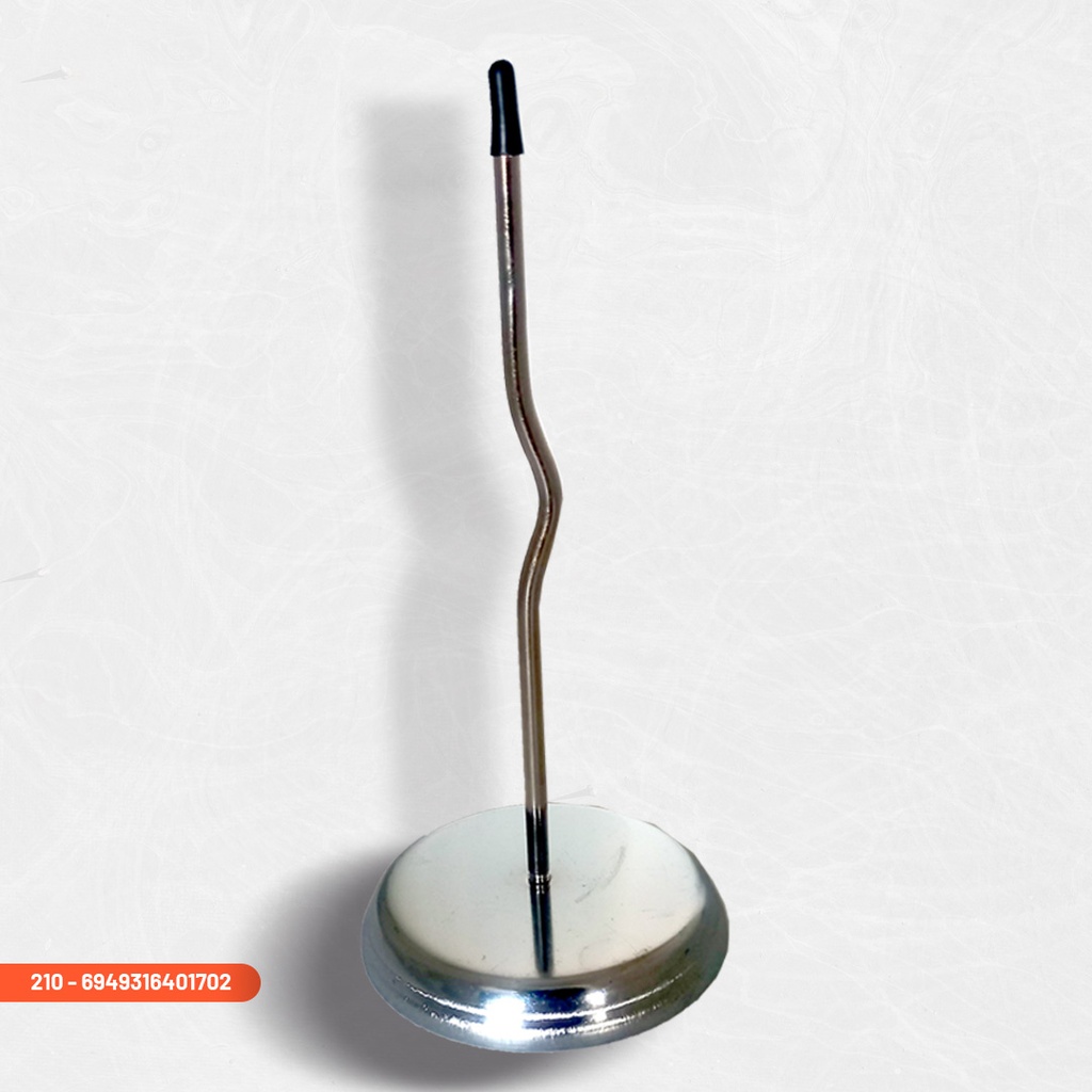 Bill Fork 0151