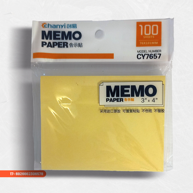 Chanki Sticky note