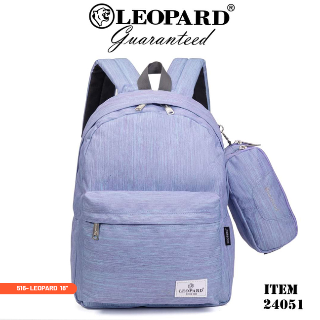 LEOPARD BACKPACK 24051 1 COMPARTMENT 2 PIECES