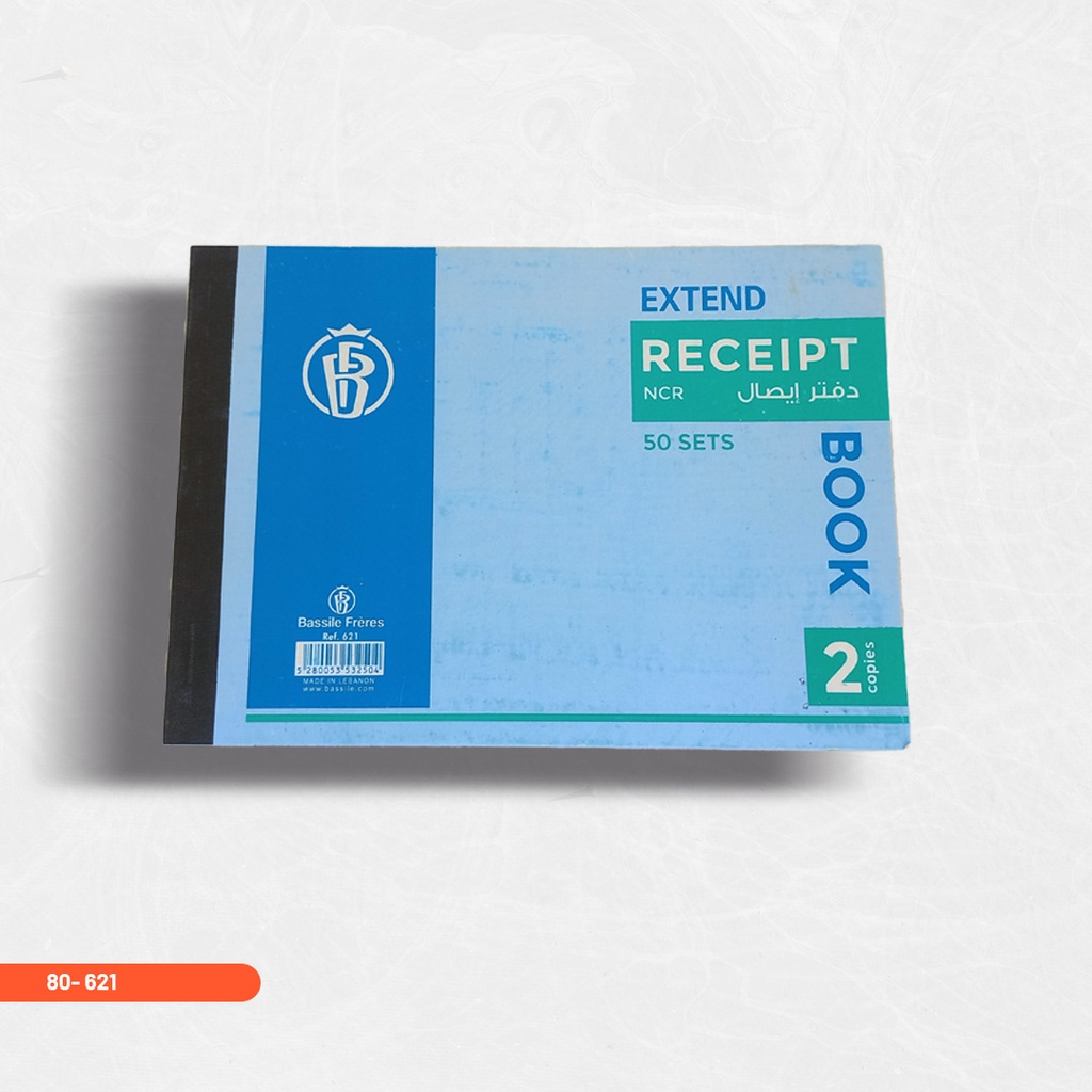 Receipt book carbon Extend