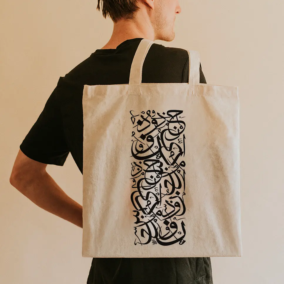 TOTE BAG
