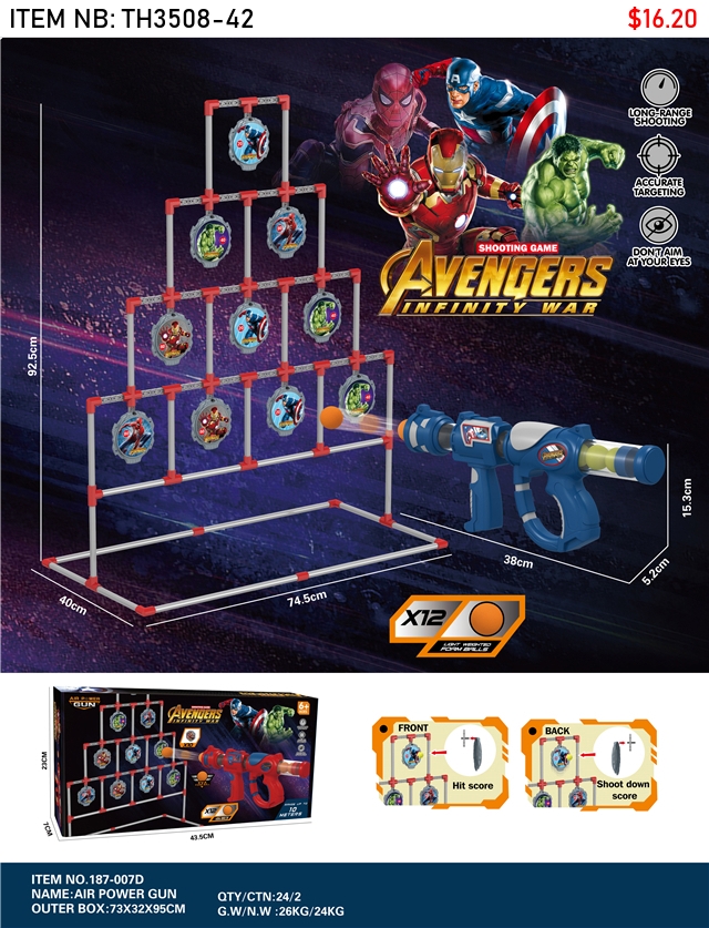 Jeu de Tir Avengers avec support / لعبة تصويب أفنجرز مع حامل