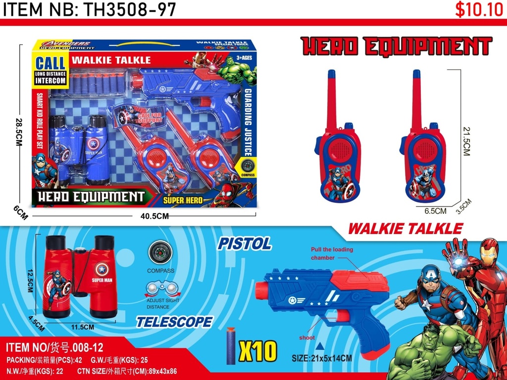 Équipement Héros Avengers (talkies-walkies) / معدات أبطال أفنجرز (أجهزة اتصال)