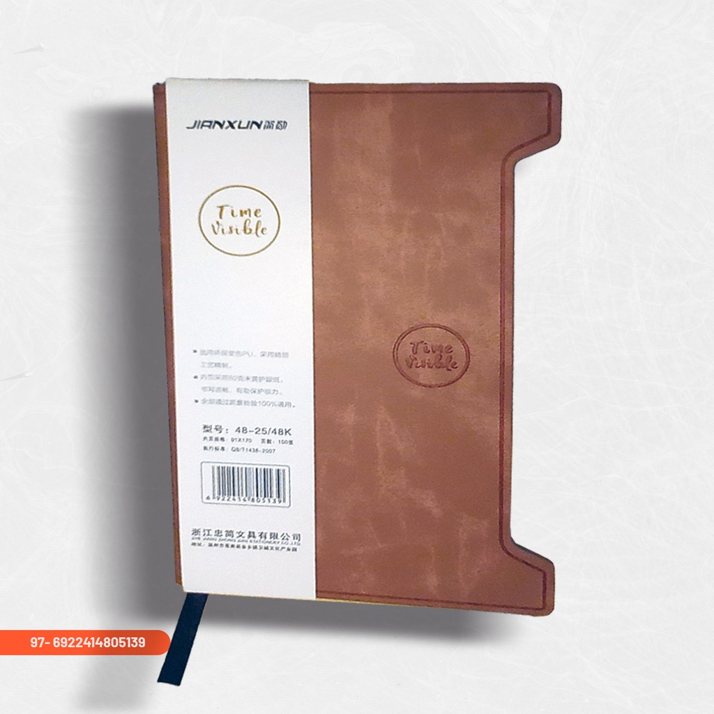 Leather cover notebook with pen on the side HK163