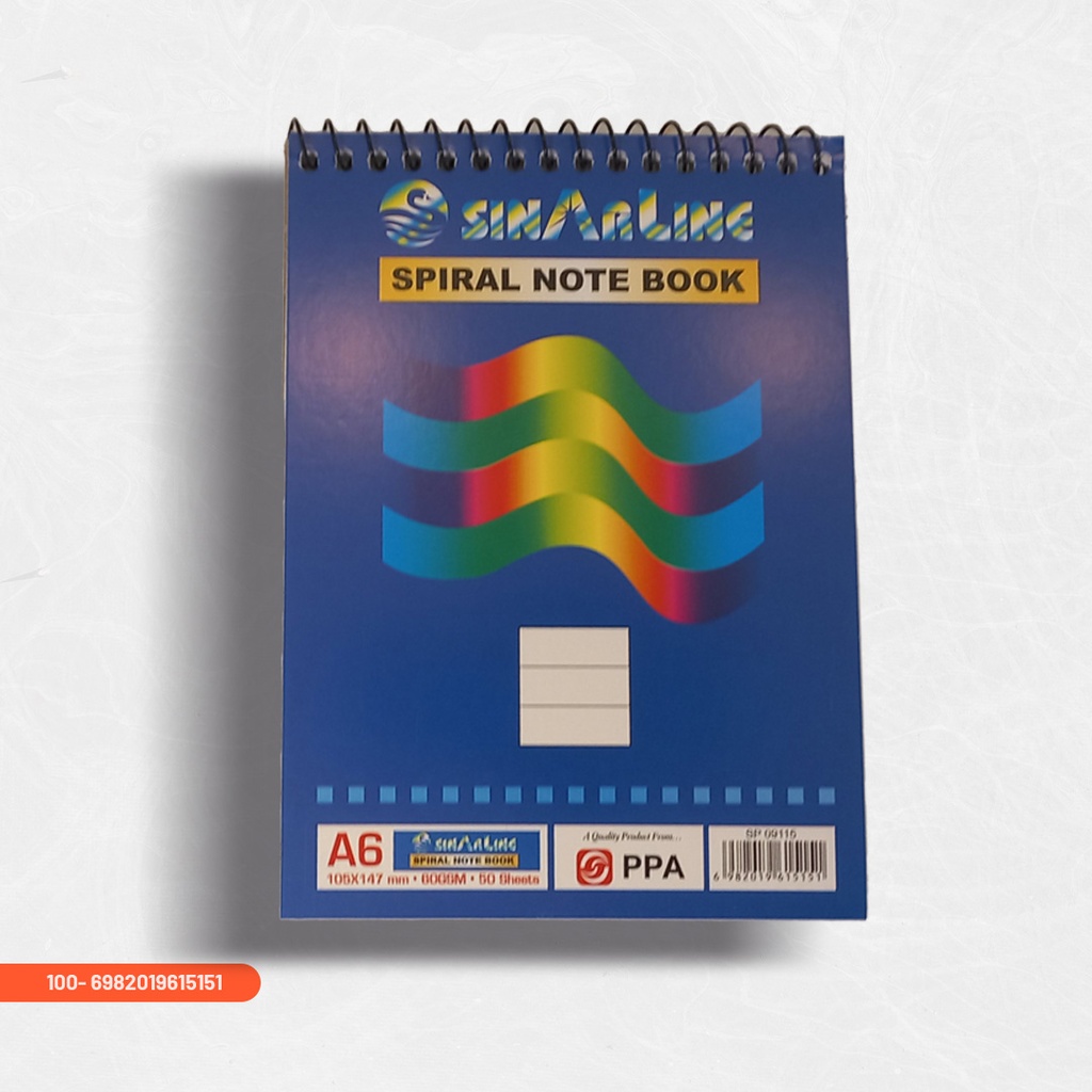 Sinarline Spiral Notebook