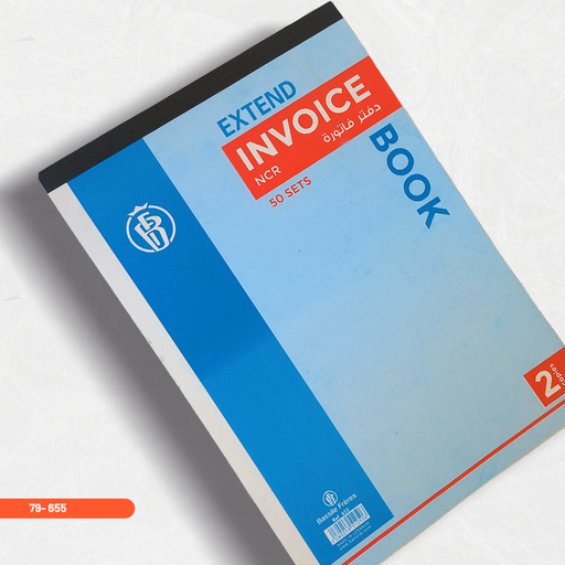 [79 - 655] Extend Invoice Book
