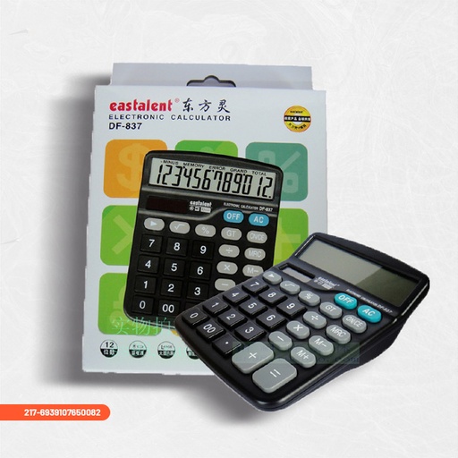 [217] Calculatrice Eastalent DF 837