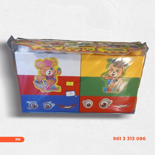 [306] PLAY & LEARN BLOCKS 3+