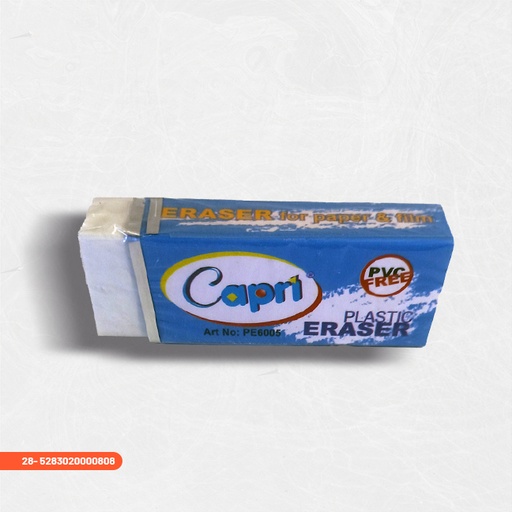 [28] Gomme Carton Bleu