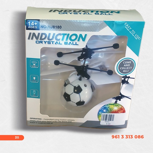 [311] INDUCTION CRYSTAL BALL HELICOPTER 14+