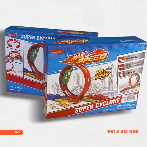 [346] MAX SPEED SUPER CYCLONE