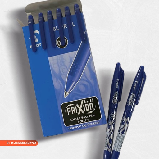 [61] FRIXION PILOT MAGIC PEN