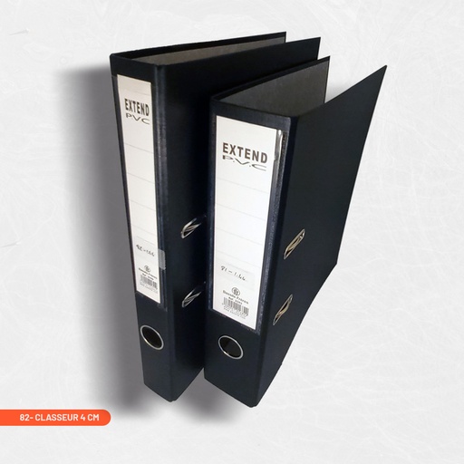 [82 - 3598] A4 cardboard folder 4 cm wide